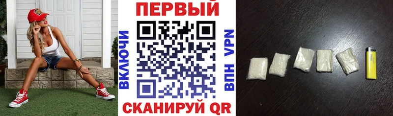 где купить наркоту  Белгород  Amphetamine Розовый 