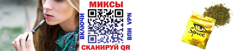 mega маркетплейс  Белгород  Бутират жидкий экстази  продажа наркотиков 