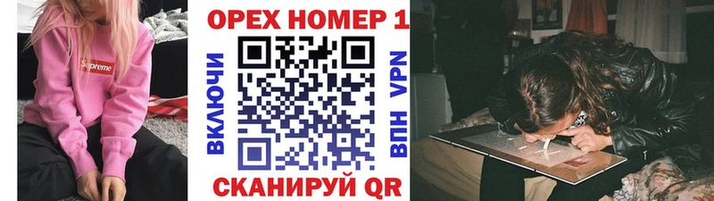 гидра tor  купить наркотики сайты  Белгород  Cocaine Fish Scale 