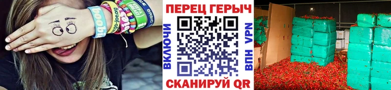 Героин VHQ  как найти   Белгород 