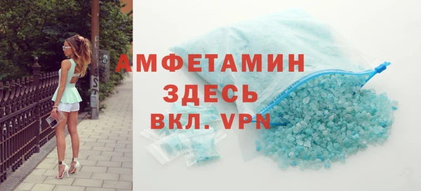дурь Богородск