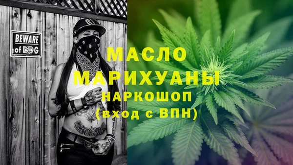 стафф Богданович
