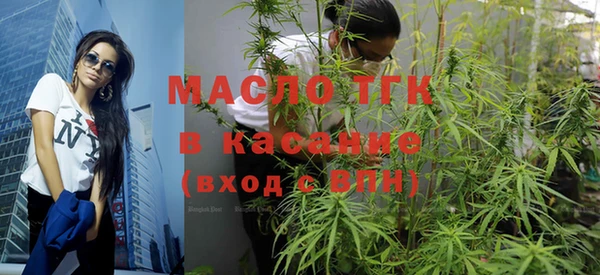 дурь Богородск
