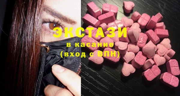 стафф Богданович