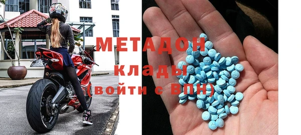 дурь Богородск