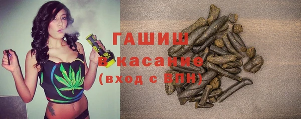 кокс Бородино