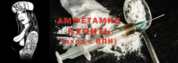 дурь Богородск