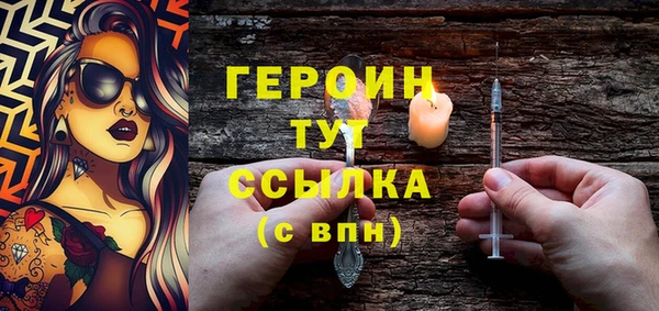 стафф Богданович