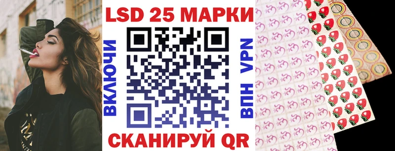 Марки NBOMe 1,5мг  даркнет сайт  даркнет формула  Белгород 
